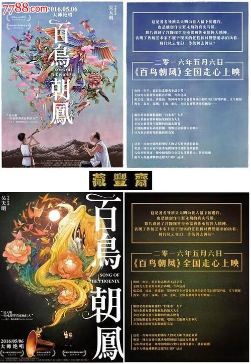 日本冲绳县立看护大学本科毕业证