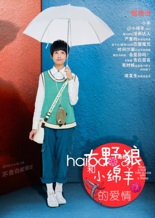 奈良学園大学证书